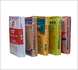 What is the difference between valve bags from valve bag manufacturers and other packaging bags